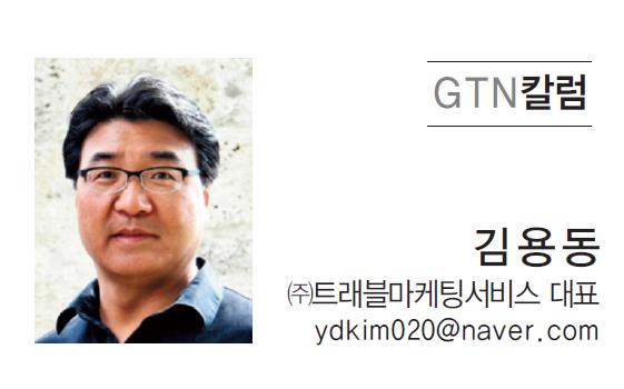 뉴스 사진